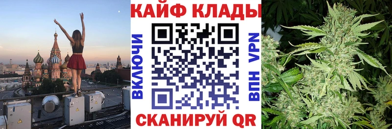 Амфетамин Елизово