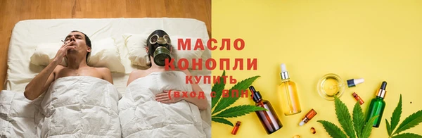кокс Алексин