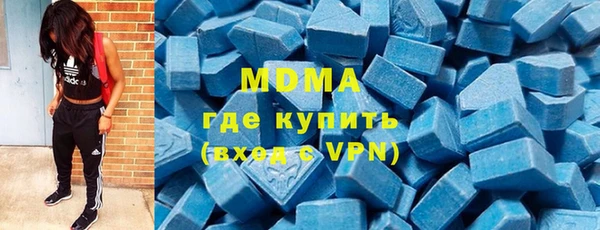 твердый Рославль