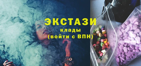 кокс Алексин