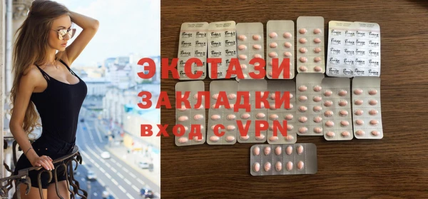 кокс Алексин