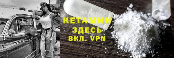 кокс Алексин