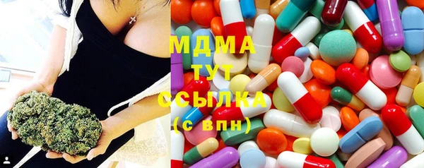 гашиш Алексеевка