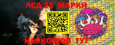 мефедрон VHQ Беслан