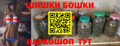 мяу мяу кристалл Берёзовский