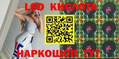 мефедрон VHQ Беслан