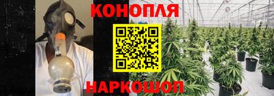 мефедрон VHQ Бийск