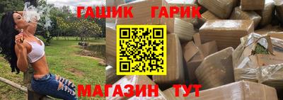мяу мяу кристалл Берёзовский