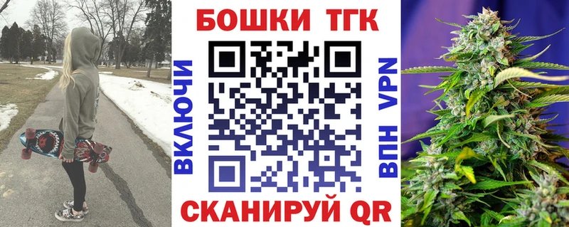 Канабис THC 21%  что такое   Елизово 